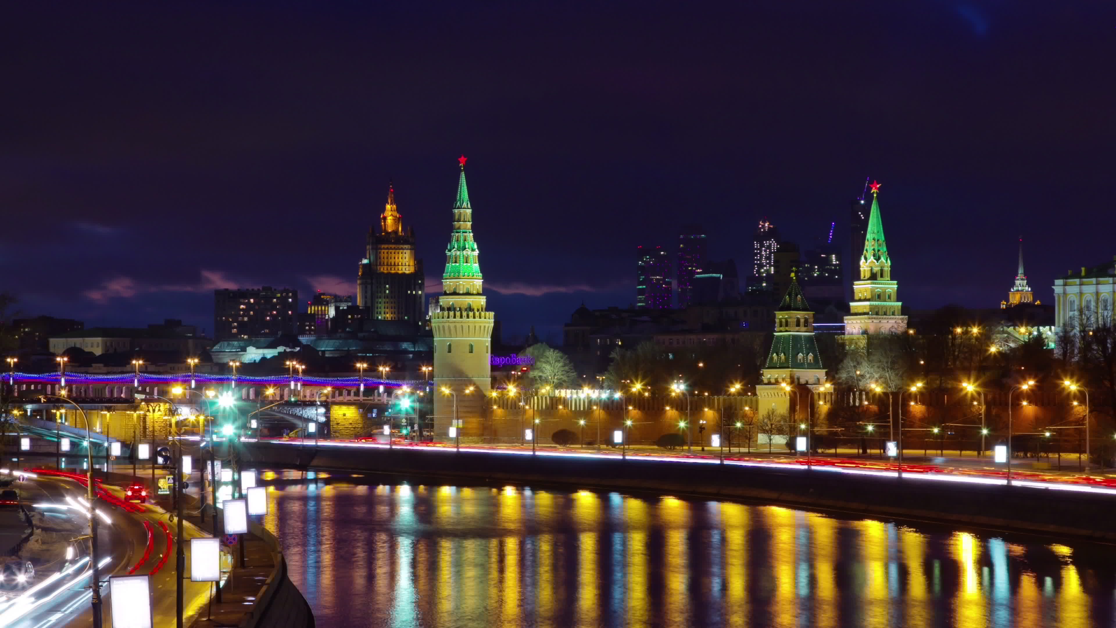 Moskow 7.jpg